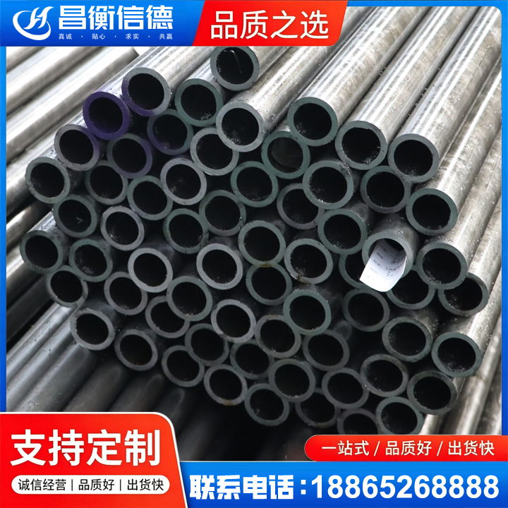 萧县20cr精密钢管